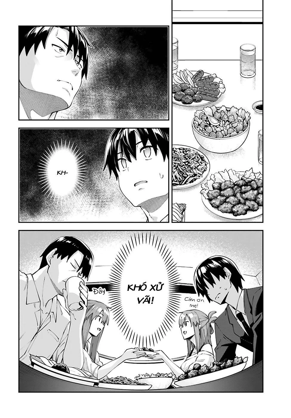 Sakurai-San Wa Kizuite Hoshii Chapter 18 - 3