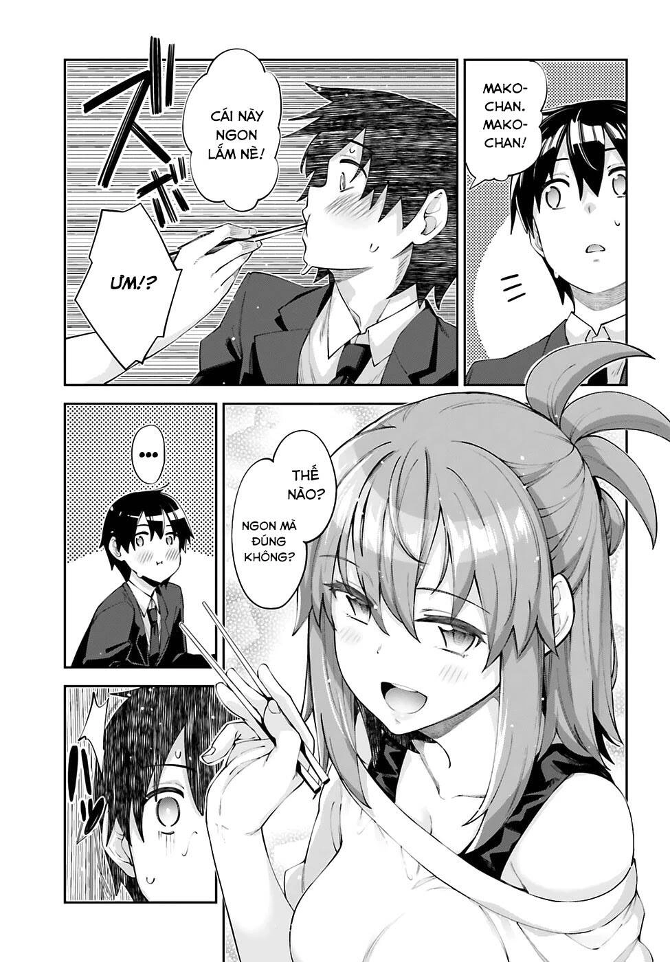 Sakurai-San Wa Kizuite Hoshii Chapter 18 - 4