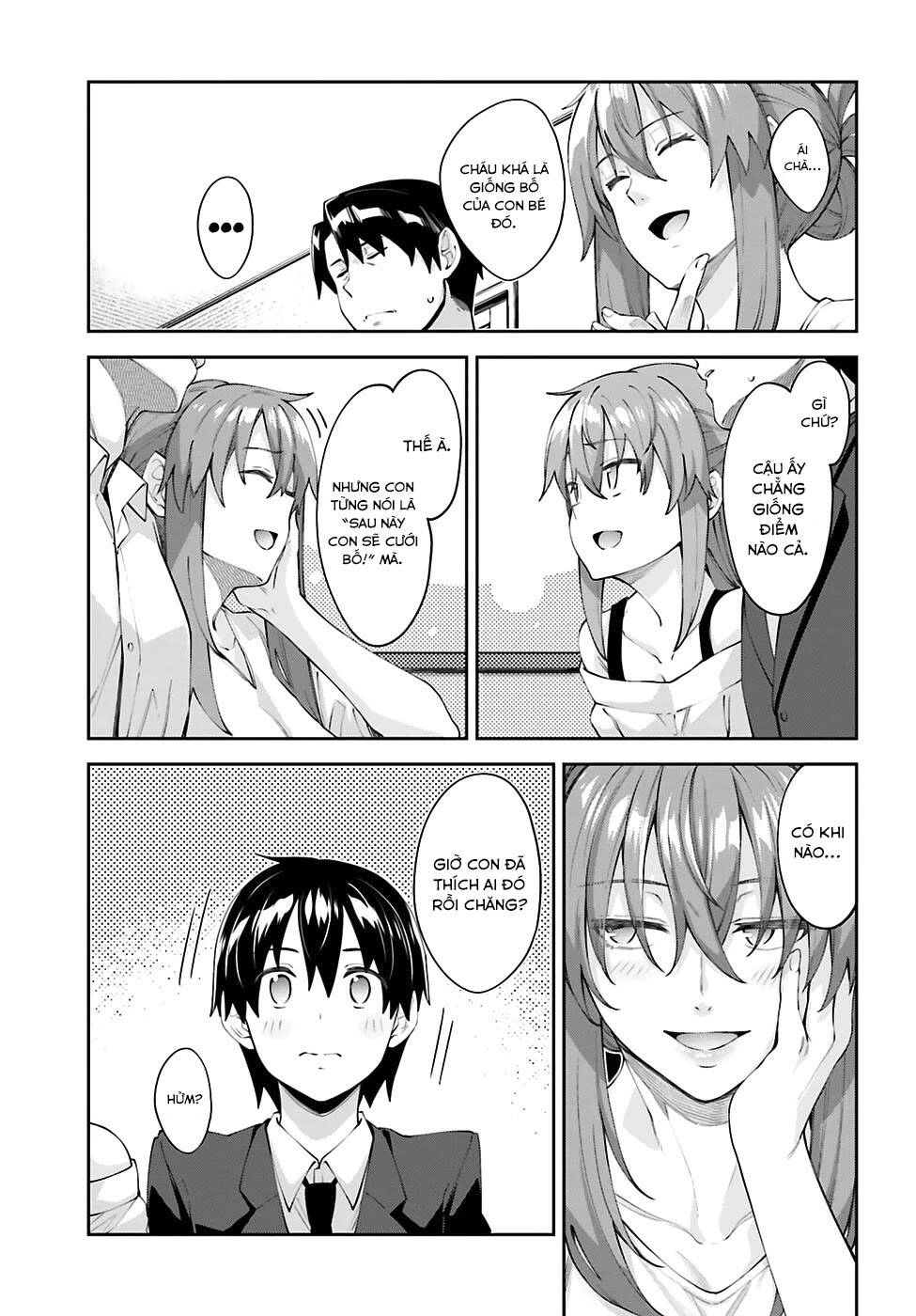 Sakurai-San Wa Kizuite Hoshii Chapter 18 - 8