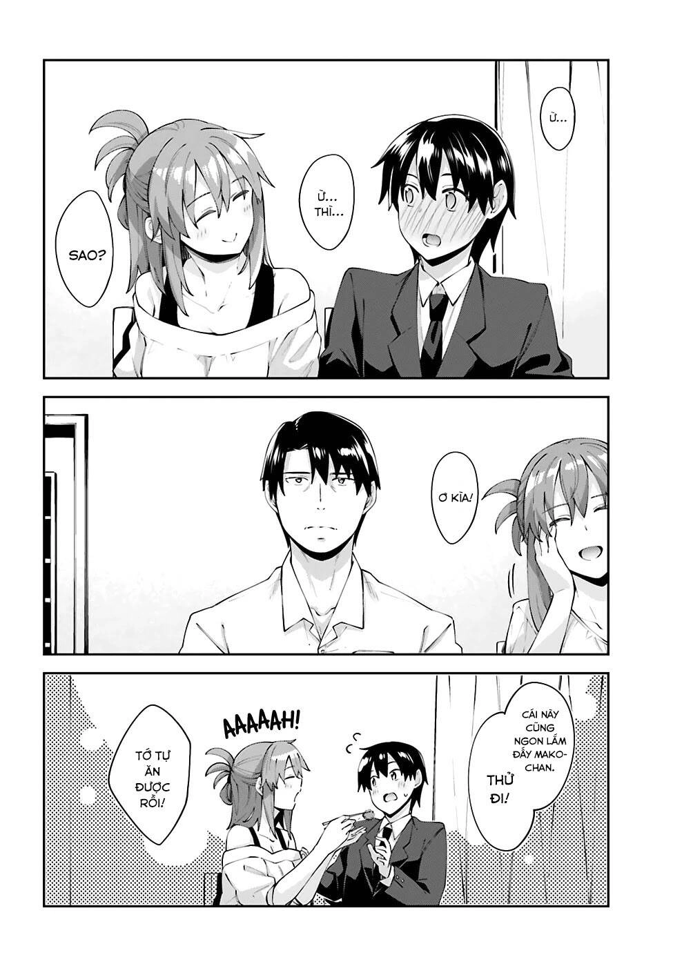 Sakurai-San Wa Kizuite Hoshii Chapter 18 - 10