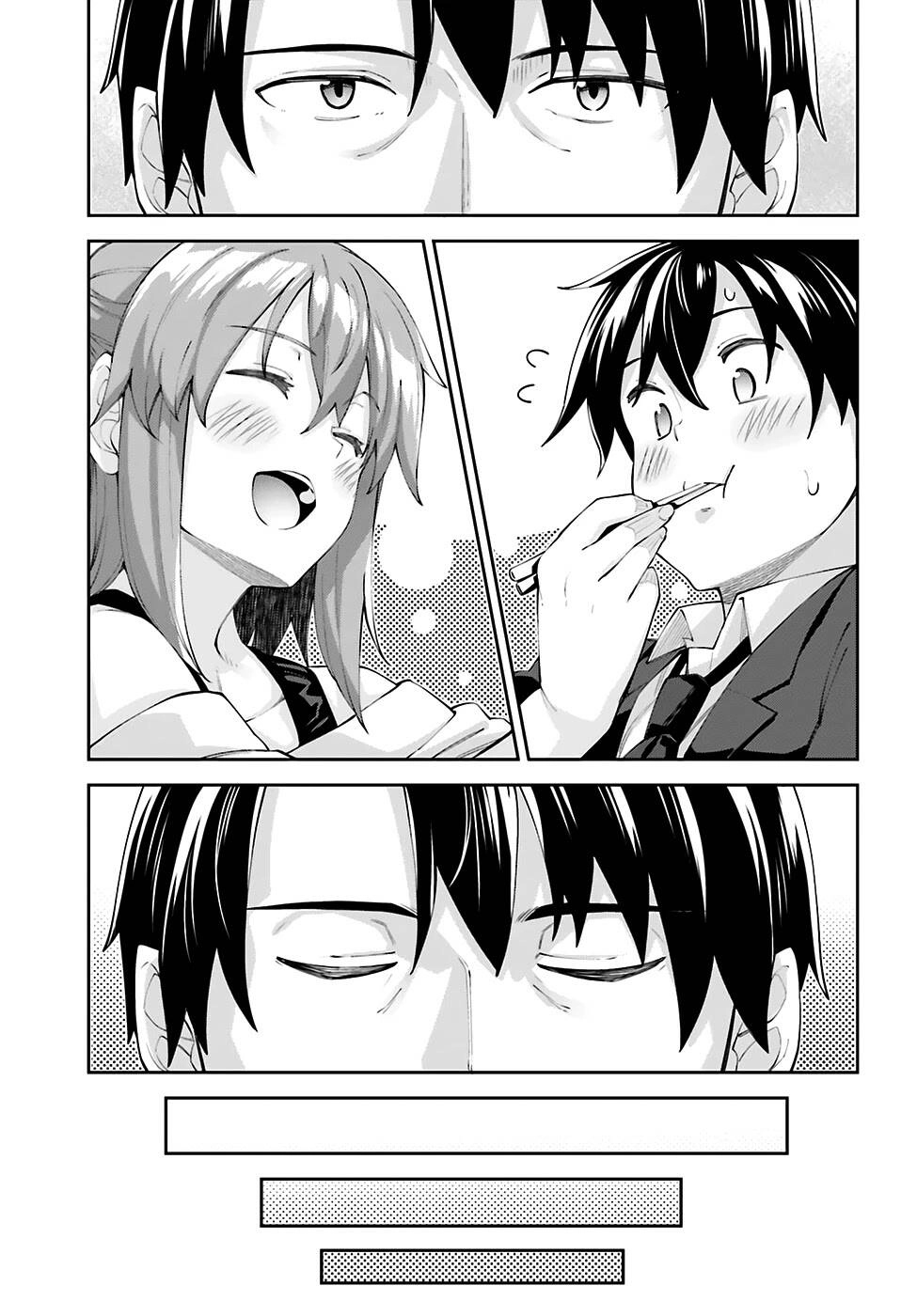 Sakurai-San Wa Kizuite Hoshii Chapter 18 - 11