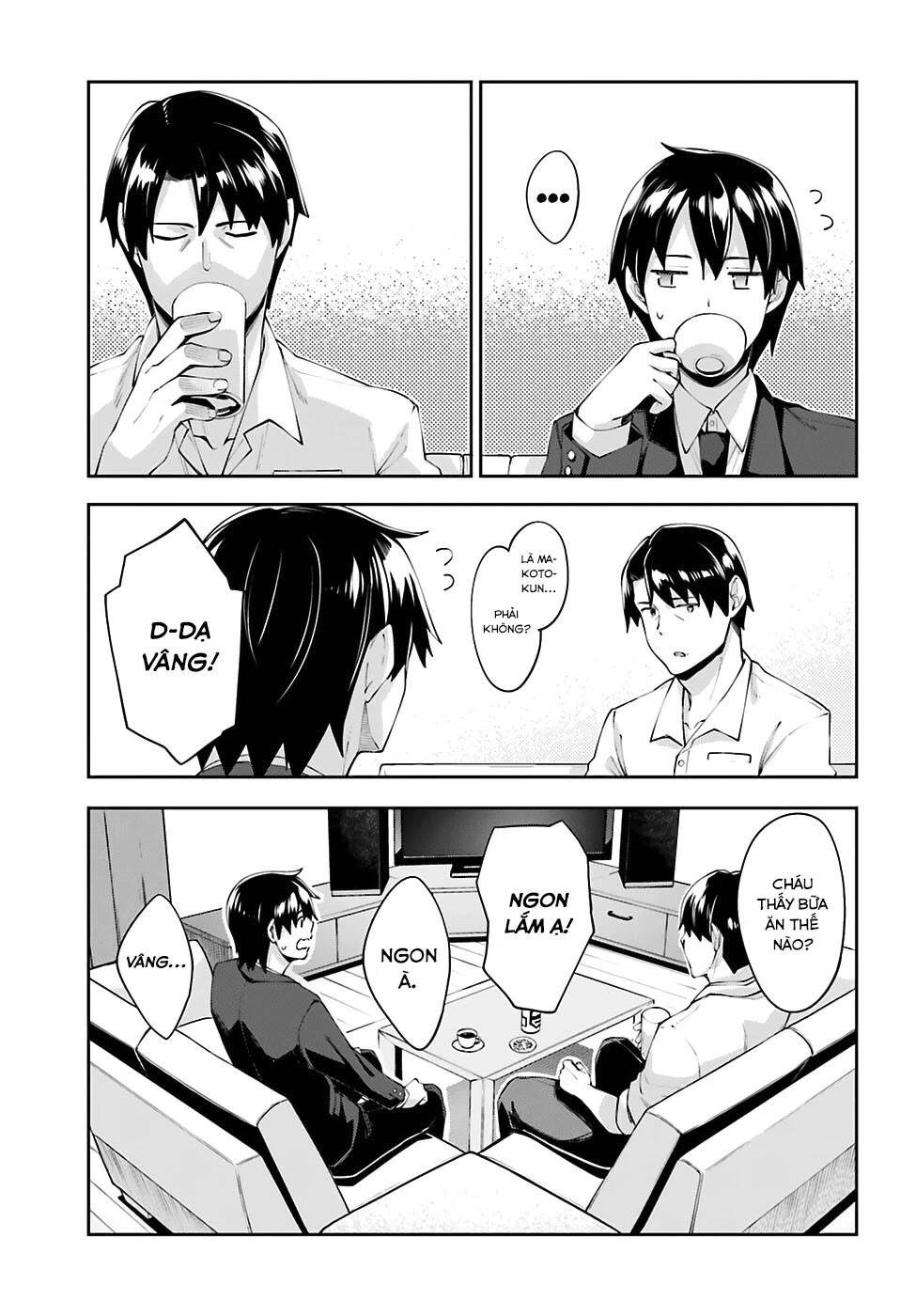 Sakurai-San Wa Kizuite Hoshii Chapter 18 - 13