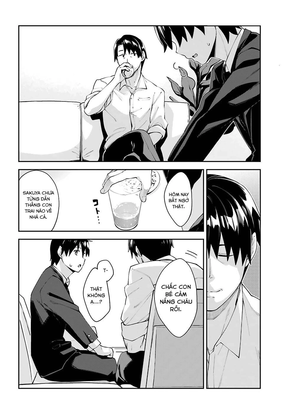 Sakurai-San Wa Kizuite Hoshii Chapter 18 - 14