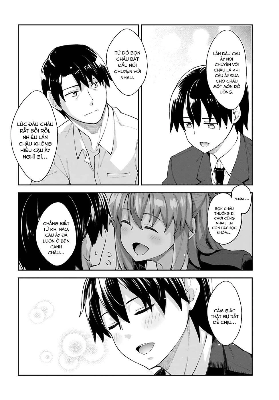 Sakurai-San Wa Kizuite Hoshii Chapter 18 - 16