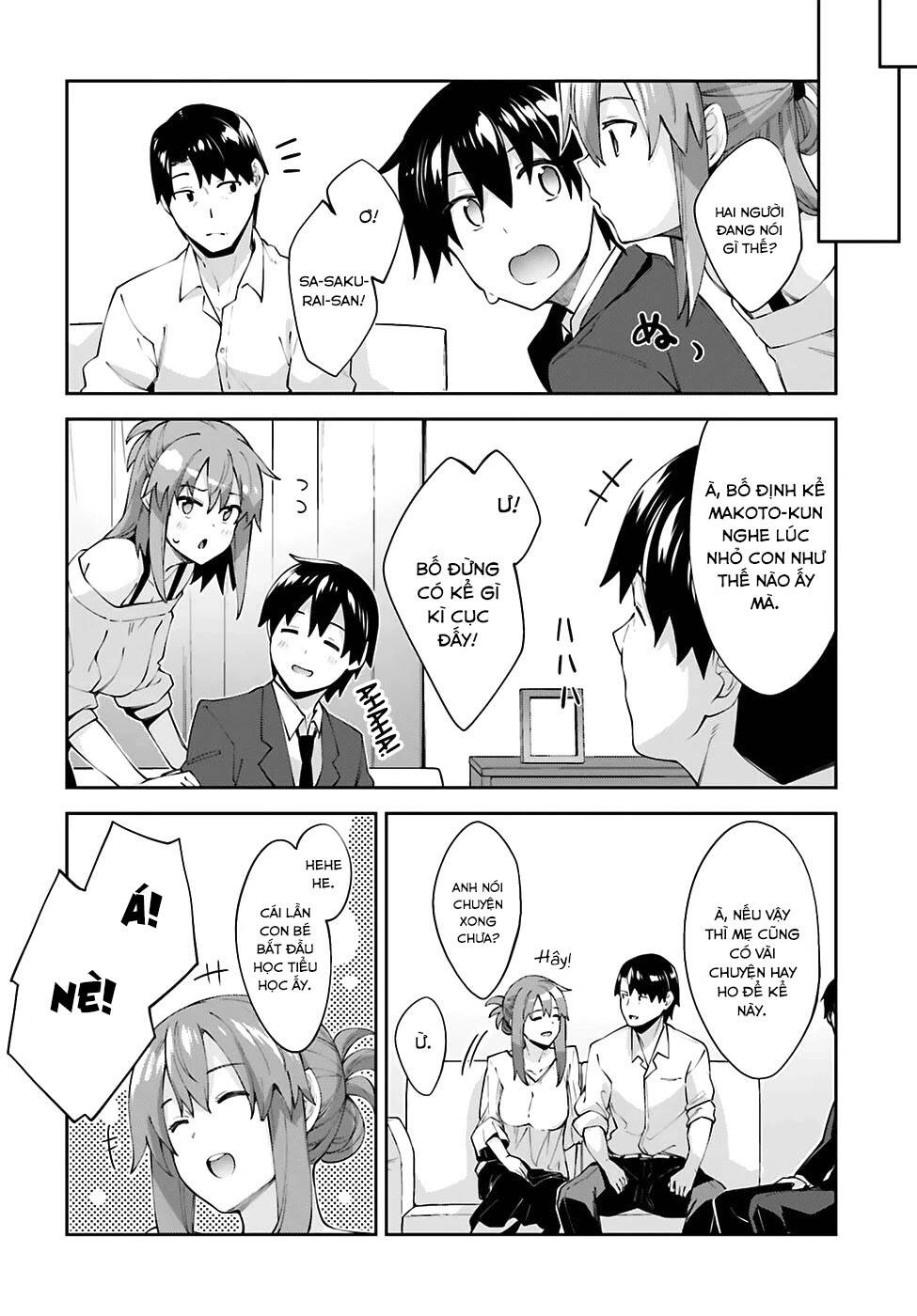 Sakurai-San Wa Kizuite Hoshii Chapter 18 - 18