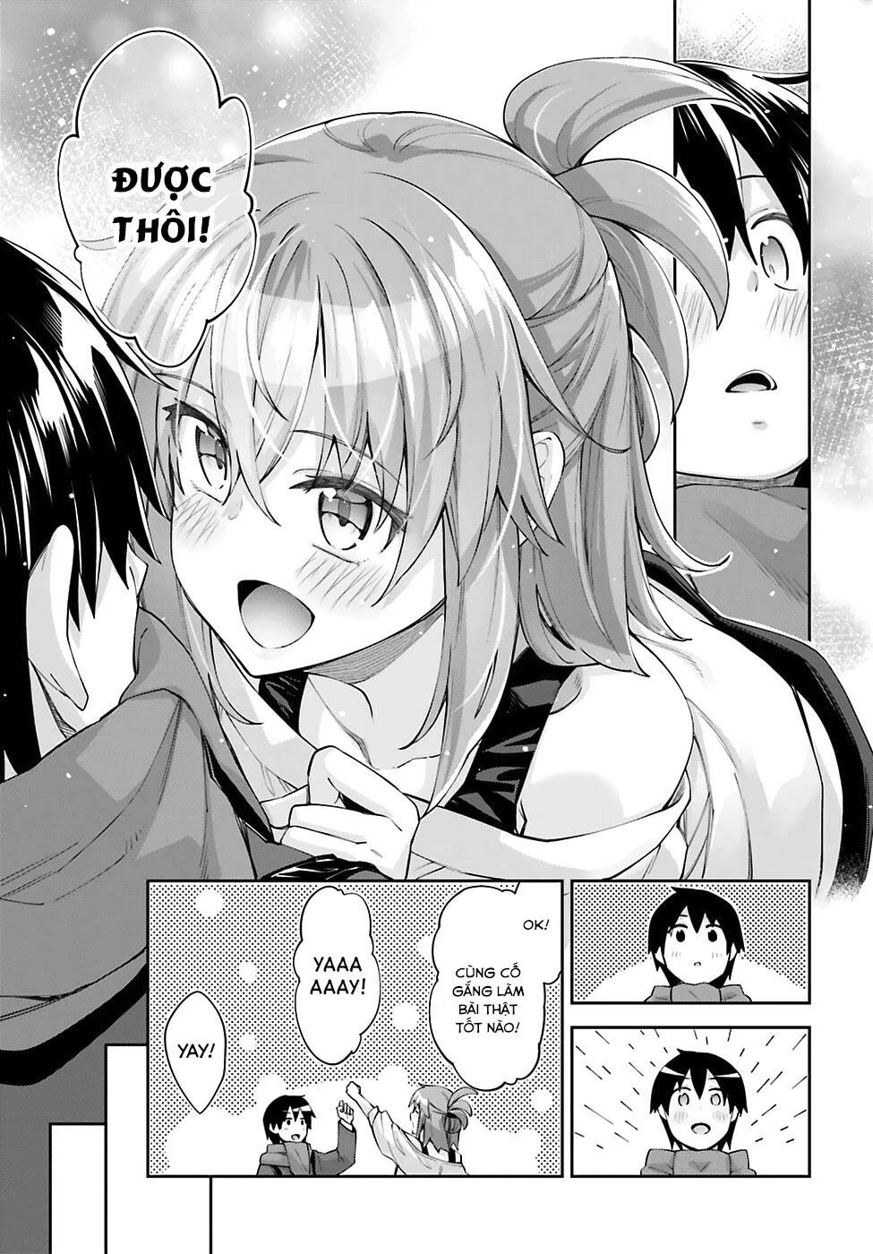 Sakurai-San Wa Kizuite Hoshii Chapter 18 - 23