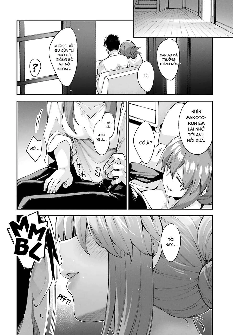 Sakurai-San Wa Kizuite Hoshii Chapter 18 - 24