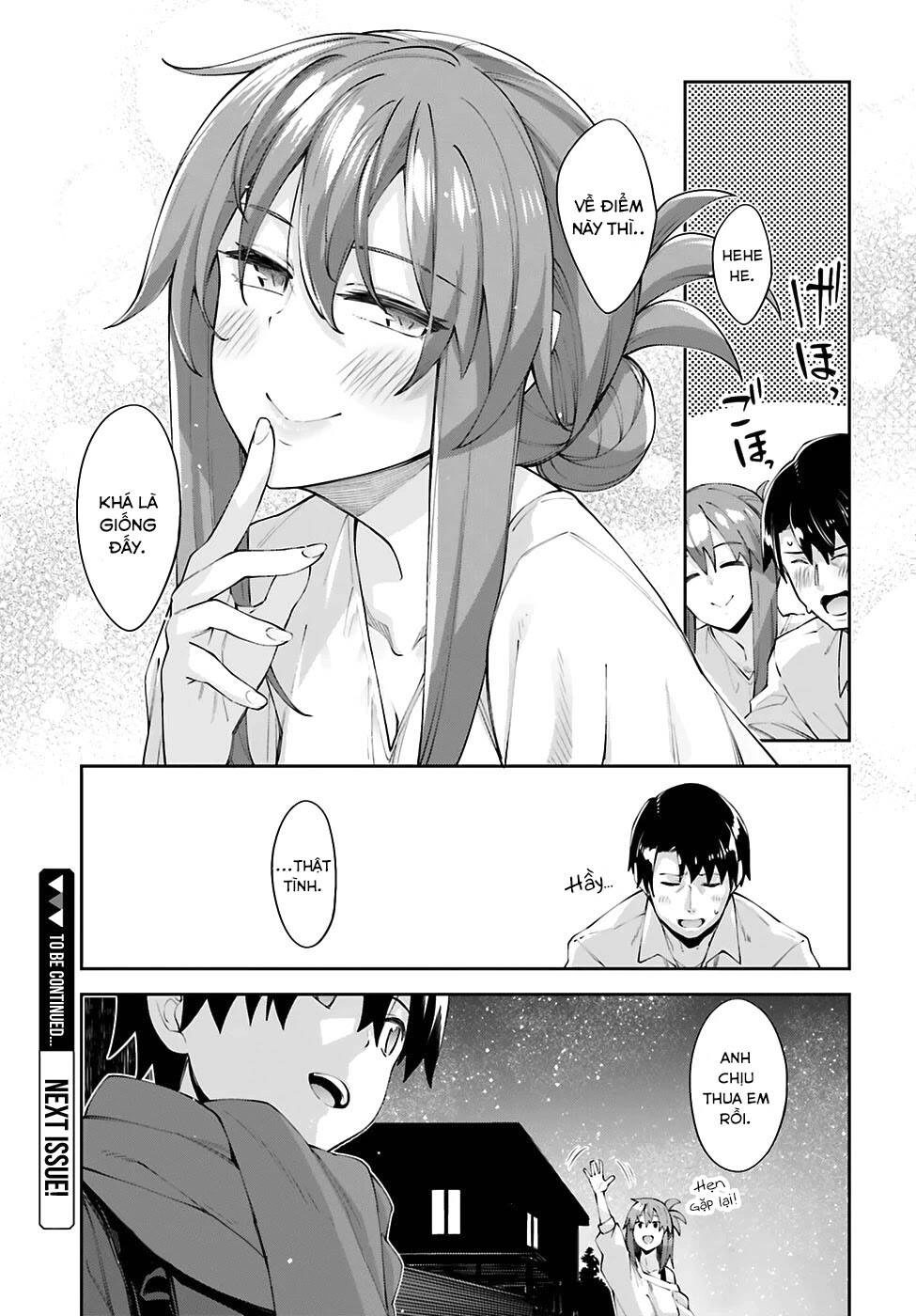 Sakurai-San Wa Kizuite Hoshii Chapter 18 - 25