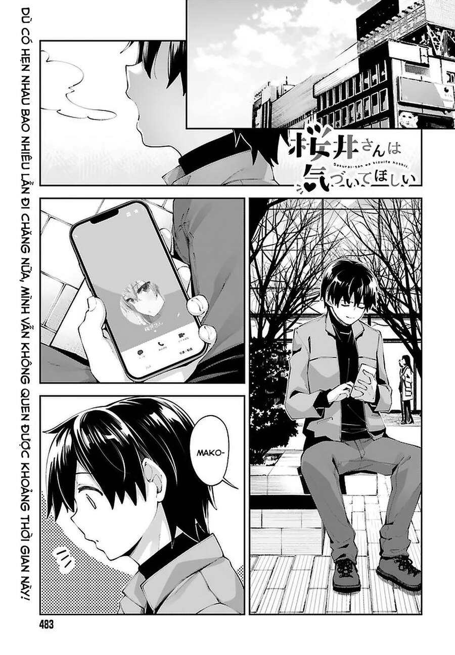 Sakurai-San Wa Kizuite Hoshii Chapter 19 - 2