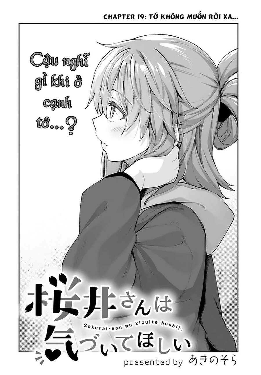 Sakurai-San Wa Kizuite Hoshii Chapter 19 - 5