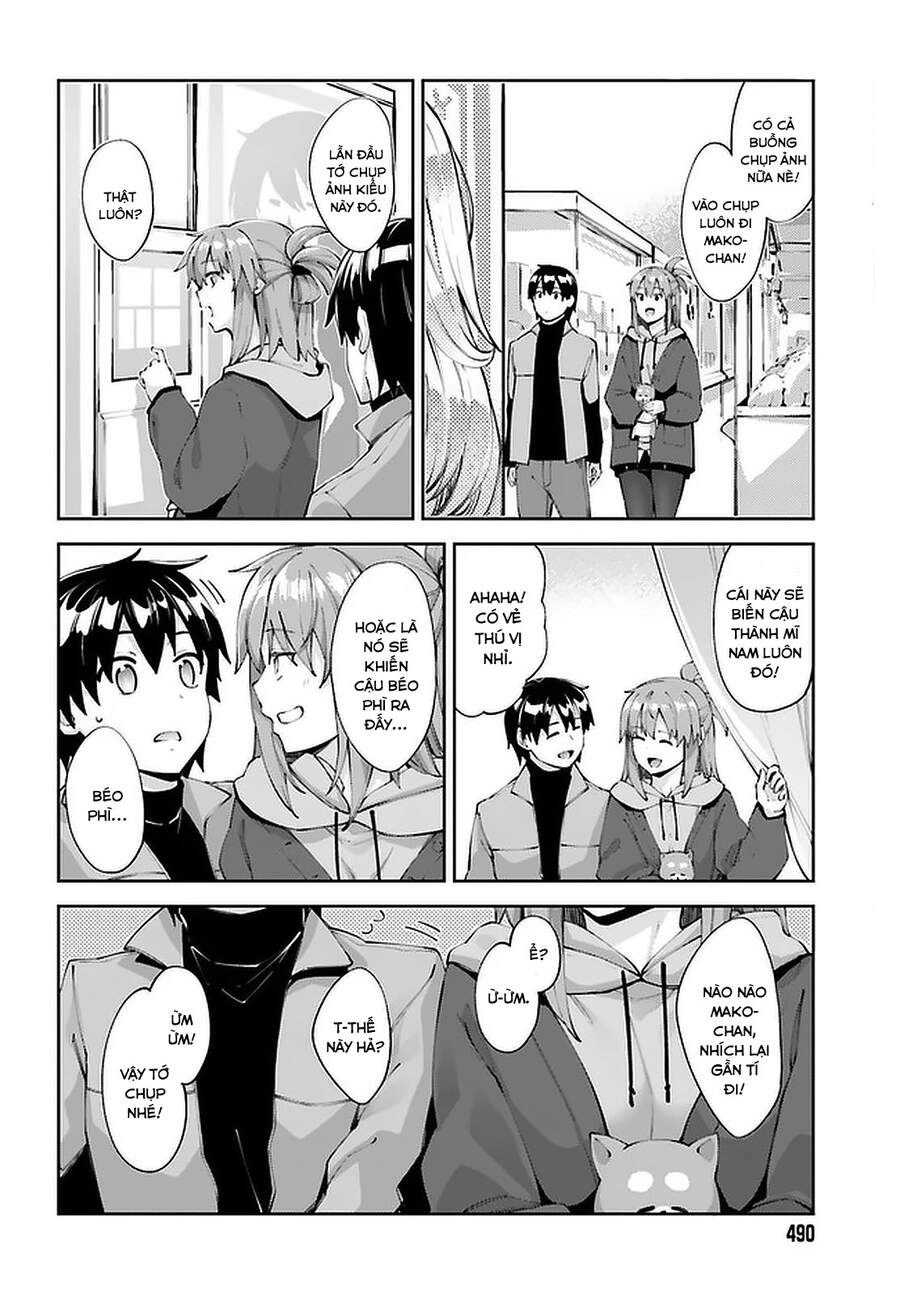 Sakurai-San Wa Kizuite Hoshii Chapter 19 - 9