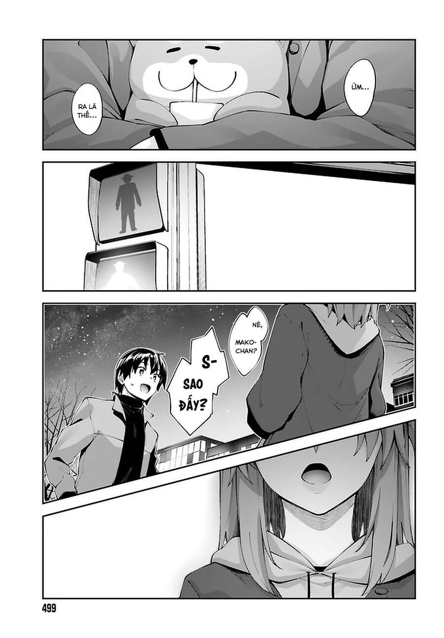 Sakurai-San Wa Kizuite Hoshii Chapter 19 - 18