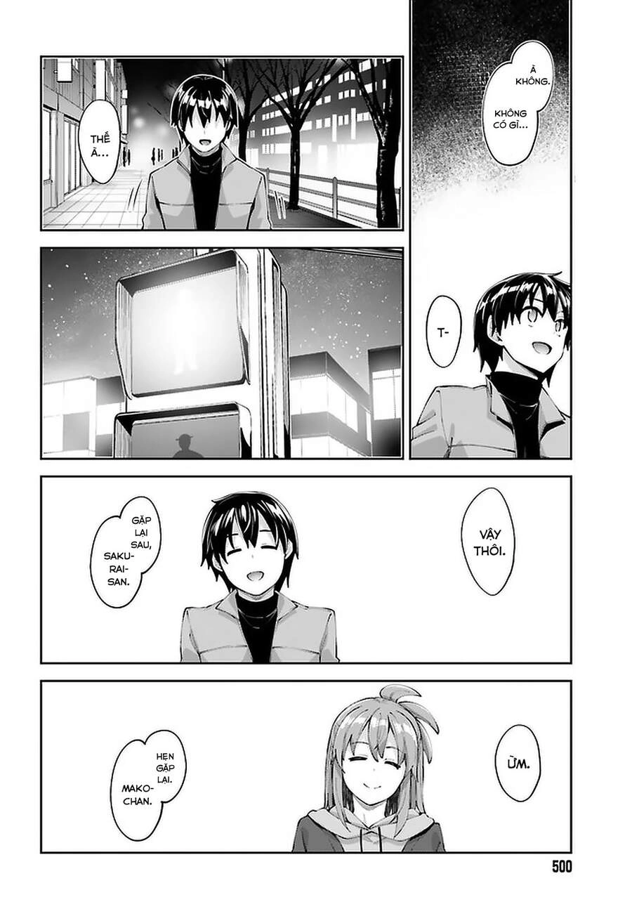 Sakurai-San Wa Kizuite Hoshii Chapter 19 - 19