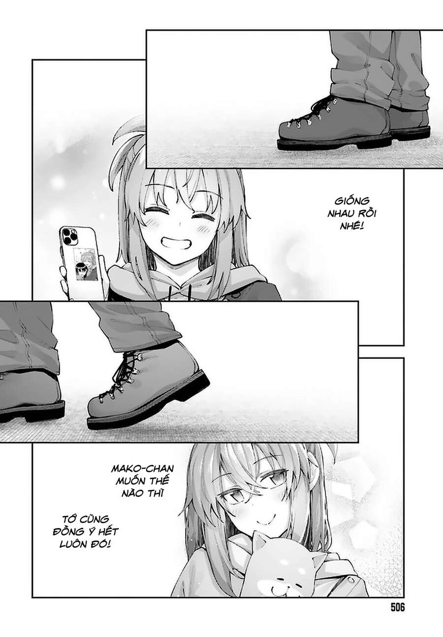 Sakurai-San Wa Kizuite Hoshii Chapter 19 - 25