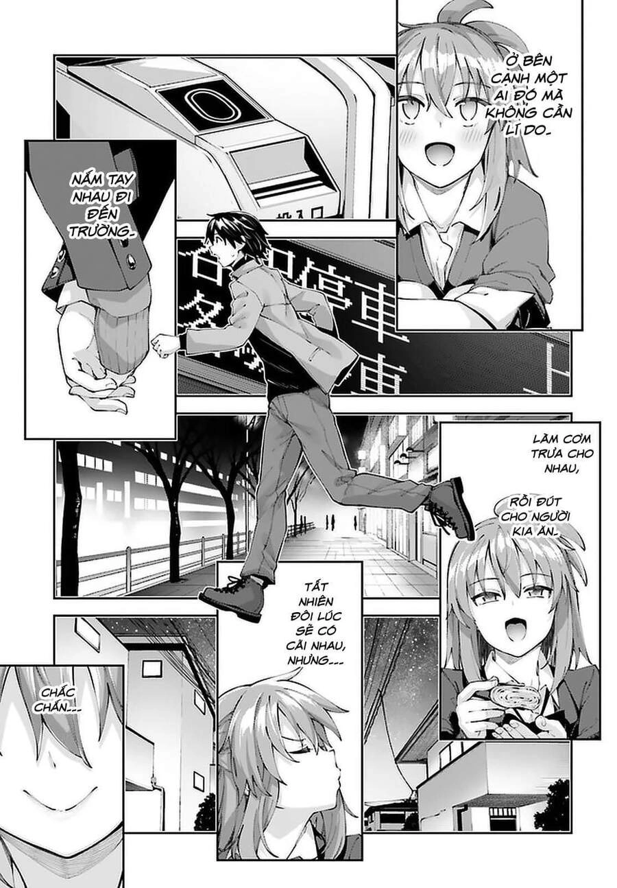 Sakurai-San Wa Kizuite Hoshii Chapter 19 - 28