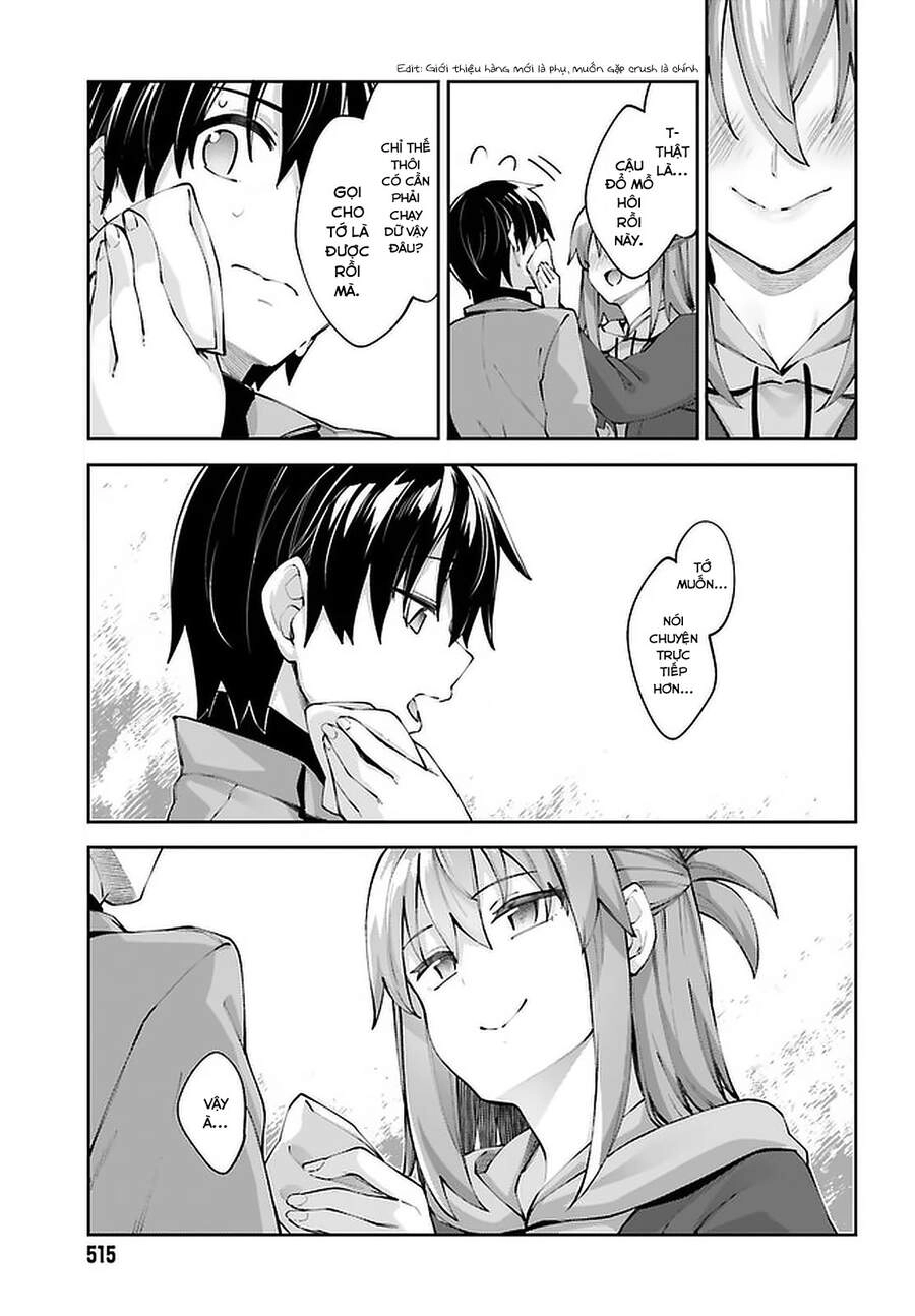 Sakurai-San Wa Kizuite Hoshii Chapter 19 - 33