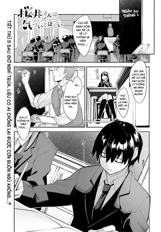 Sakurai-San Wa Kizuite Hoshii Chapter 21 - 2