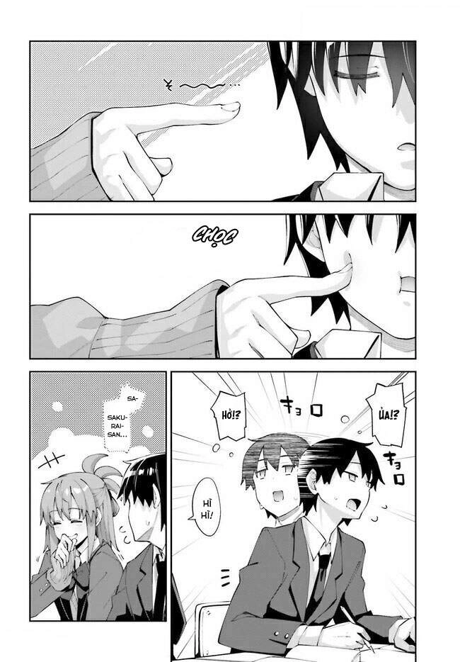 Sakurai-San Wa Kizuite Hoshii Chapter 21 - 3