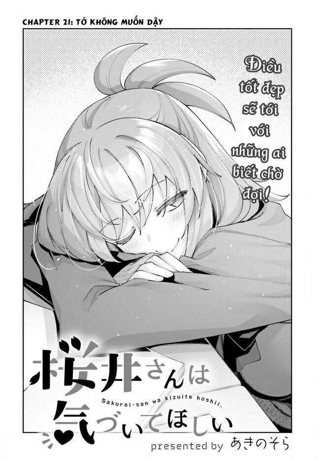 Sakurai-San Wa Kizuite Hoshii Chapter 21 - 5