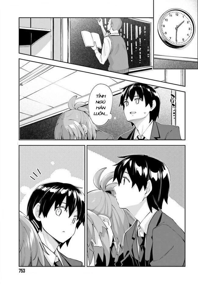 Sakurai-San Wa Kizuite Hoshii Chapter 21 - 6