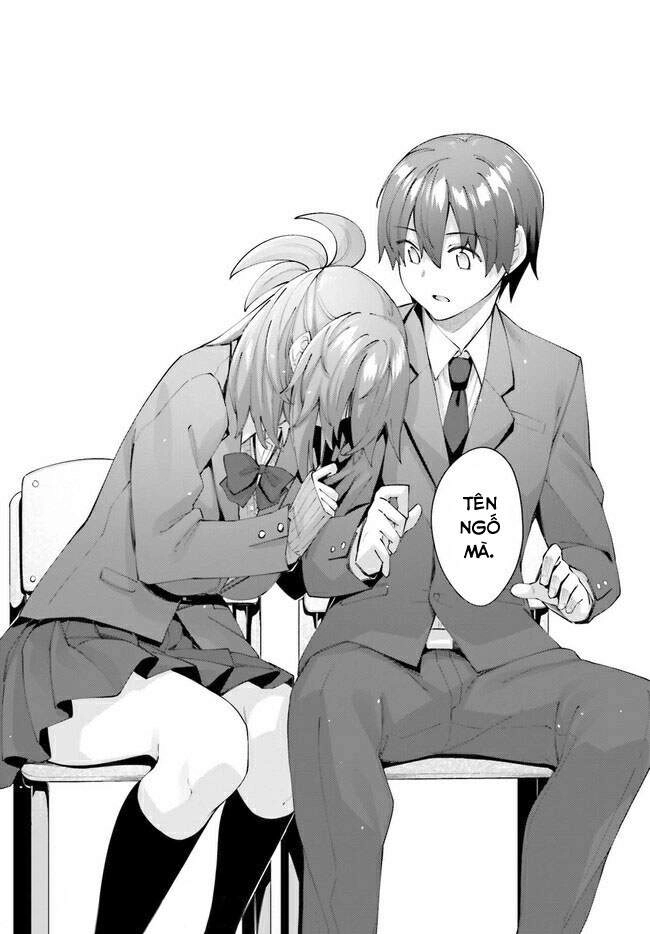 Sakurai-San Wa Kizuite Hoshii Chapter 21 - 11