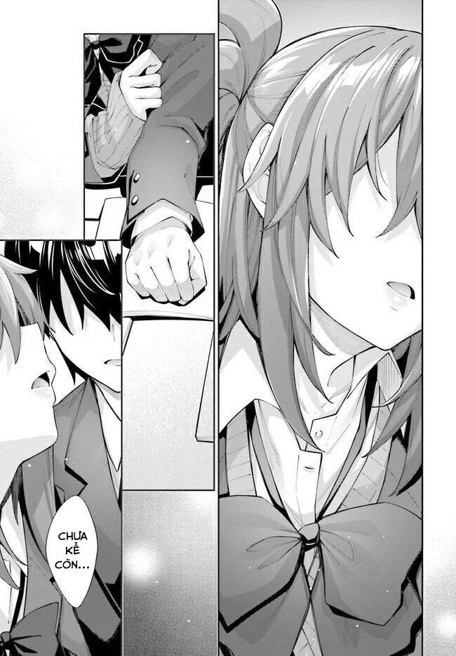 Sakurai-San Wa Kizuite Hoshii Chapter 21 - 12