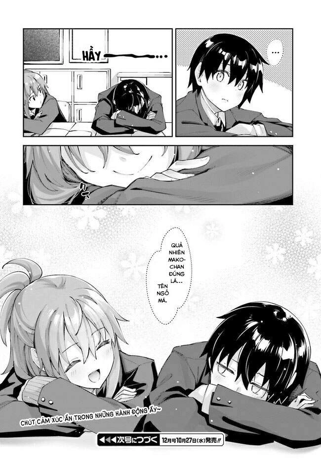 Sakurai-San Wa Kizuite Hoshii Chapter 21 - 15