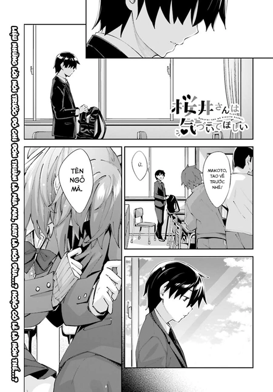Sakurai-San Wa Kizuite Hoshii Chapter 22 - 2