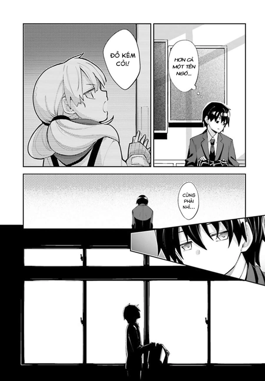 Sakurai-San Wa Kizuite Hoshii Chapter 22 - 4