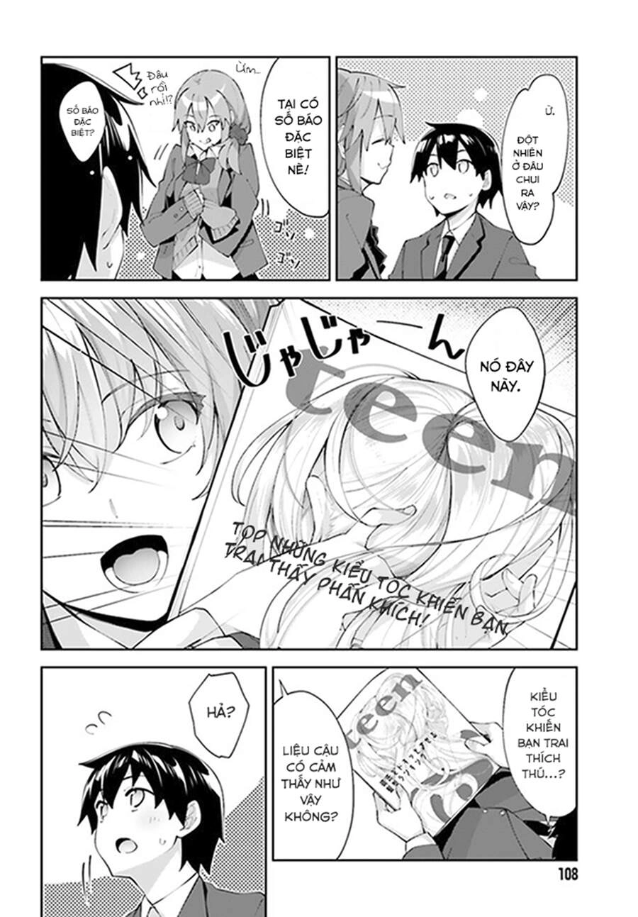 Sakurai-San Wa Kizuite Hoshii Chapter 22 - 7