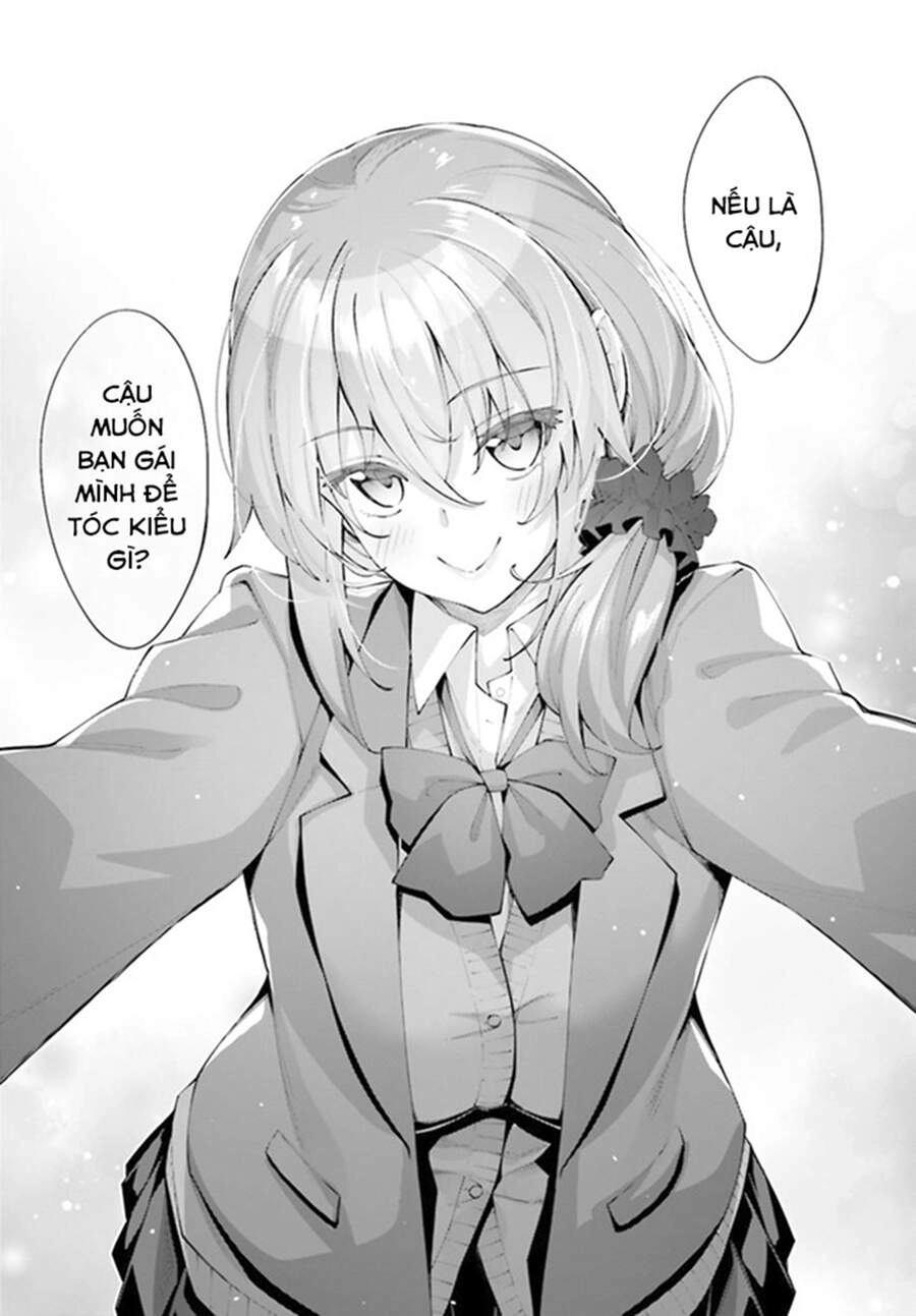 Sakurai-San Wa Kizuite Hoshii Chapter 22 - 11