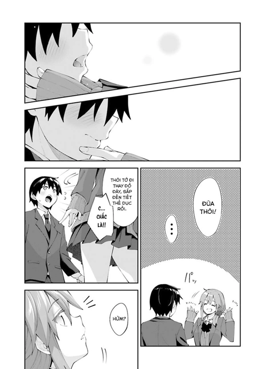 Sakurai-San Wa Kizuite Hoshii Chapter 22 - 12