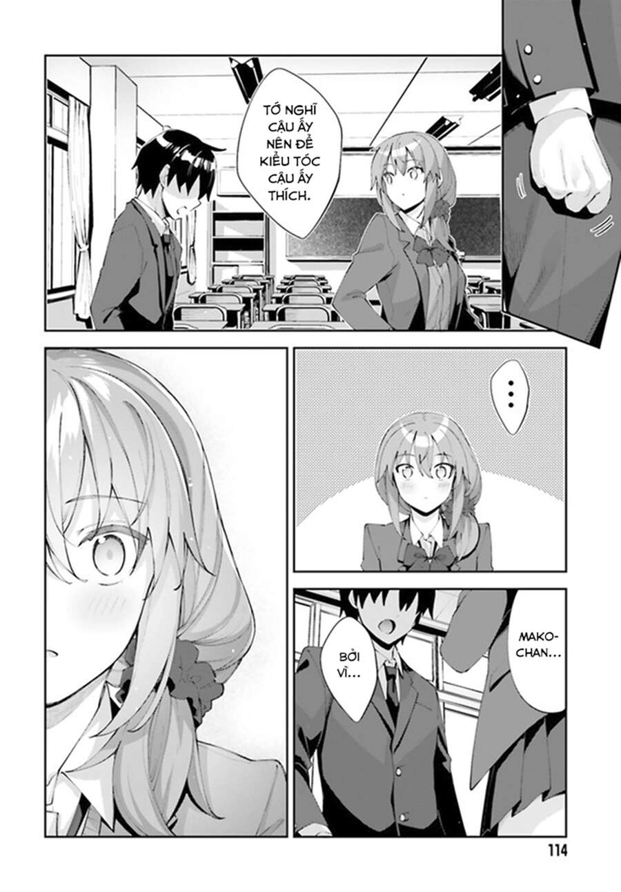 Sakurai-San Wa Kizuite Hoshii Chapter 22 - 13