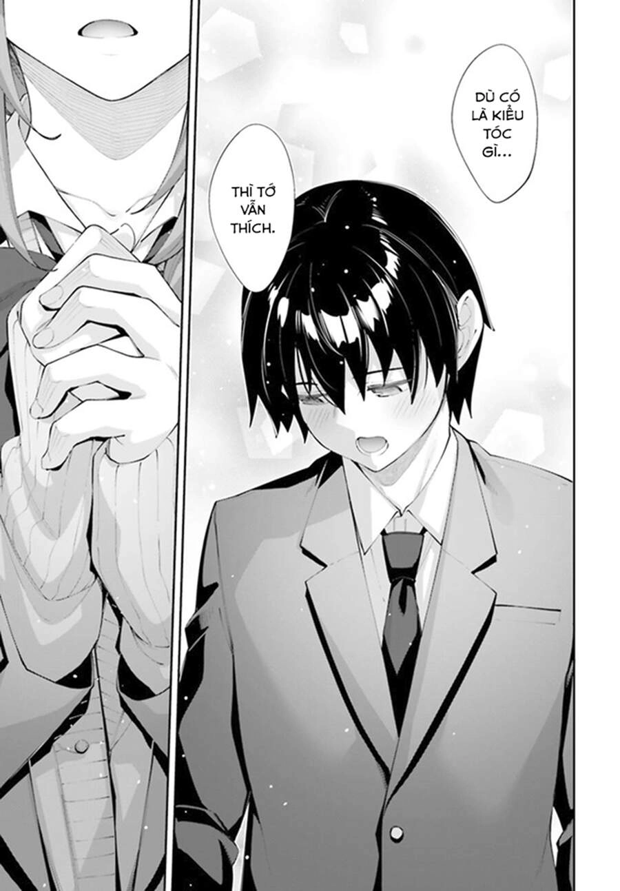 Sakurai-San Wa Kizuite Hoshii Chapter 22 - 14