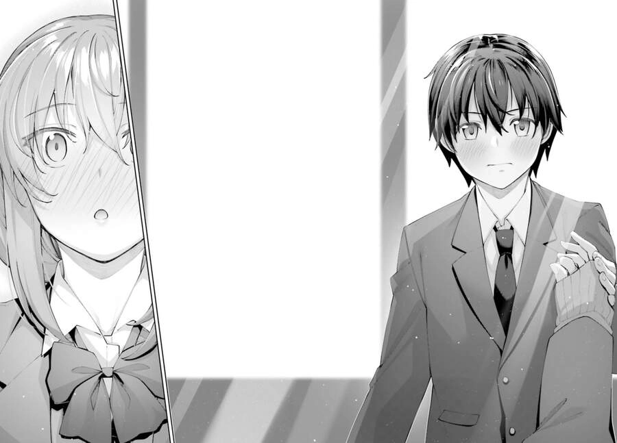 Sakurai-San Wa Kizuite Hoshii Chapter 22 - 17