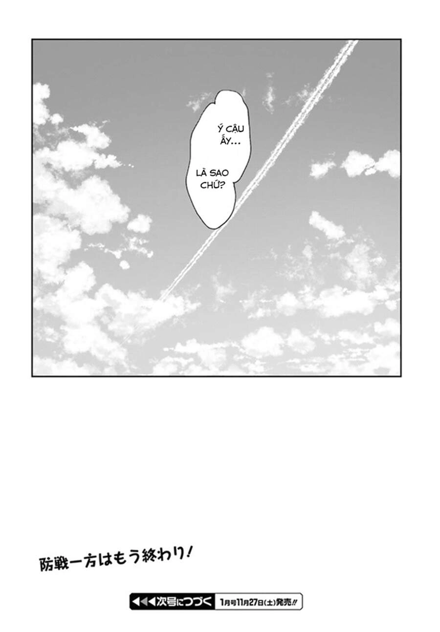 Sakurai-San Wa Kizuite Hoshii Chapter 22 - 22