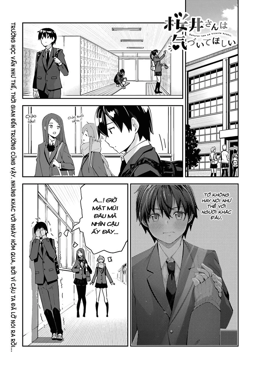 Sakurai-San Wa Kizuite Hoshii Chapter 23 - 2