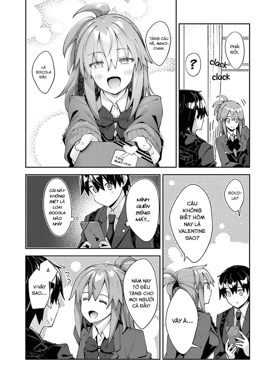 Sakurai-San Wa Kizuite Hoshii Chapter 23 - 6