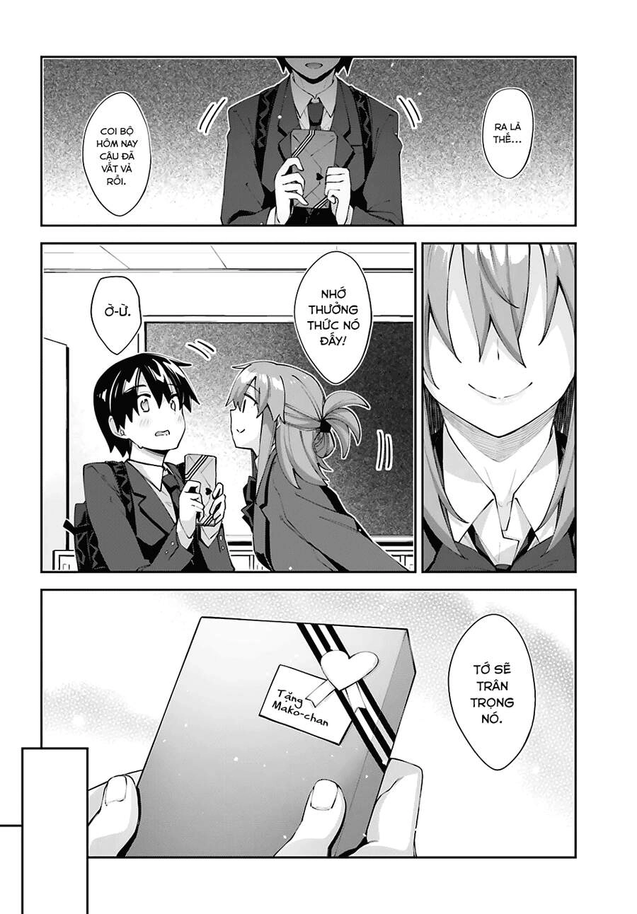 Sakurai-San Wa Kizuite Hoshii Chapter 23 - 7