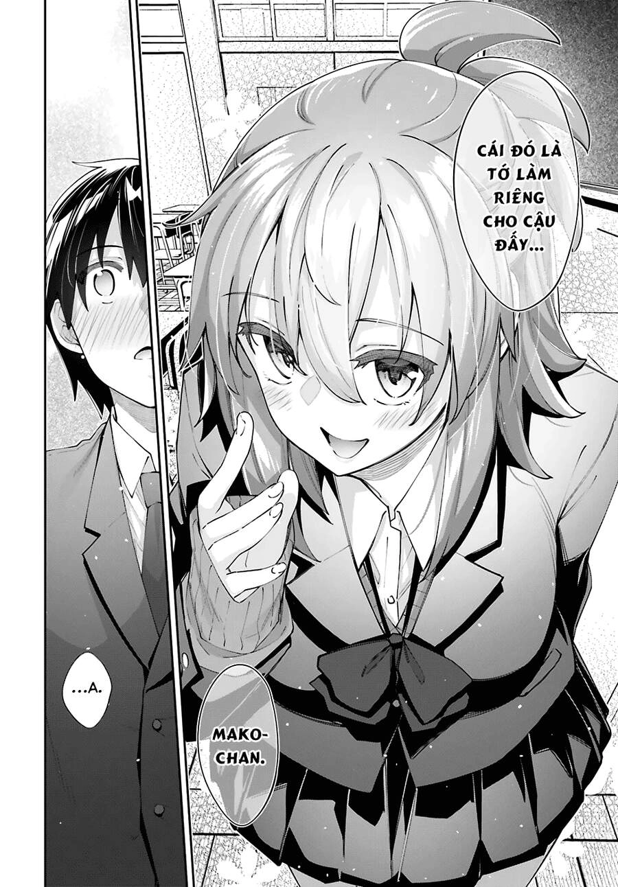 Sakurai-San Wa Kizuite Hoshii Chapter 23 - 11