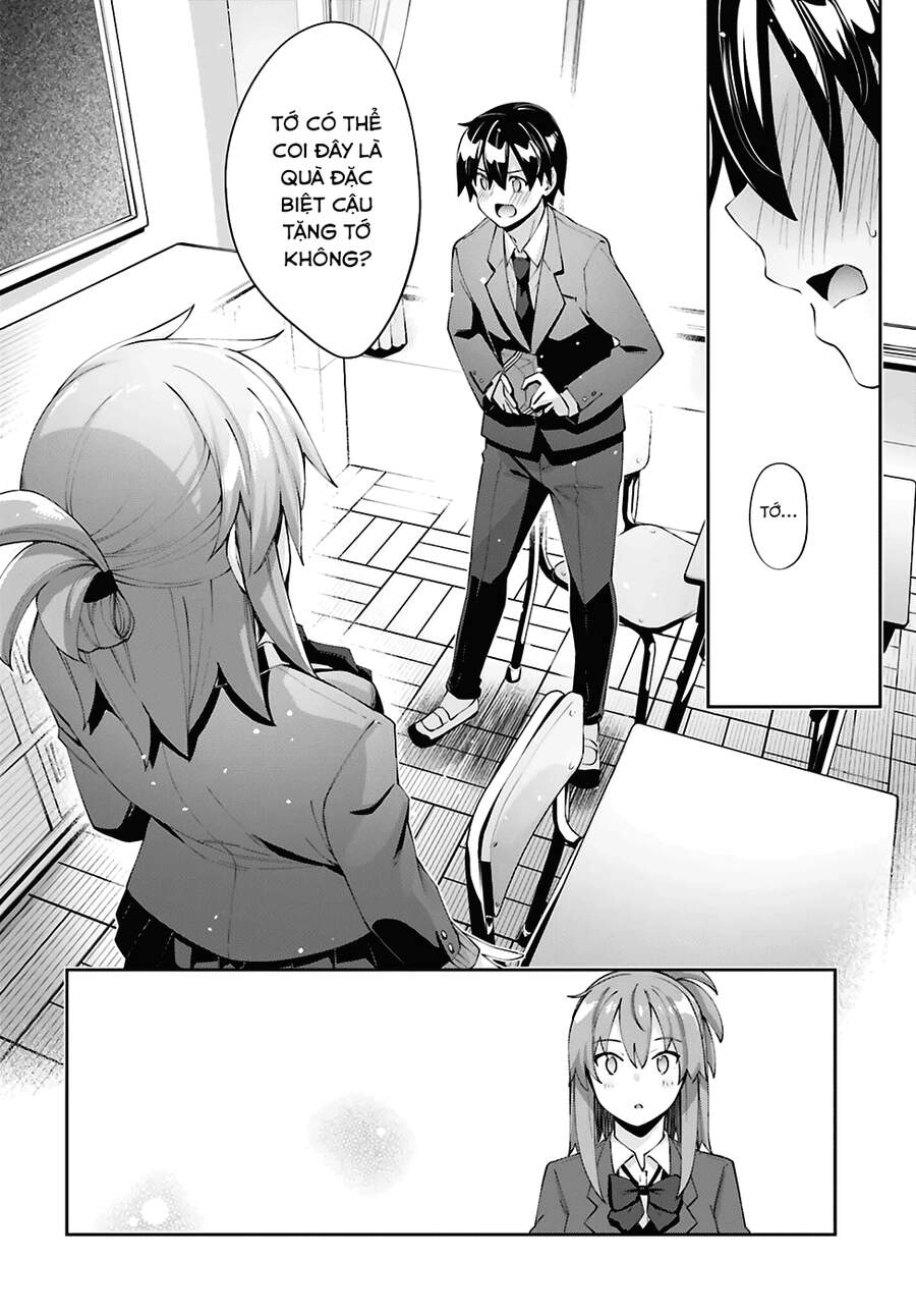 Sakurai-San Wa Kizuite Hoshii Chapter 23 - 13