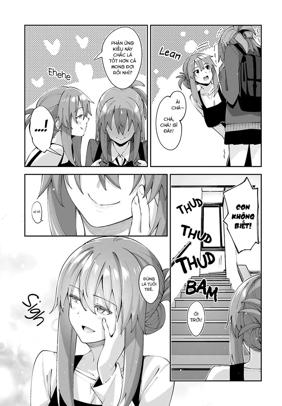 Sakurai-San Wa Kizuite Hoshii Chapter 23 - 18