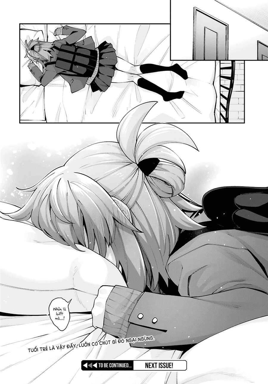 Sakurai-San Wa Kizuite Hoshii Chapter 23 - 19