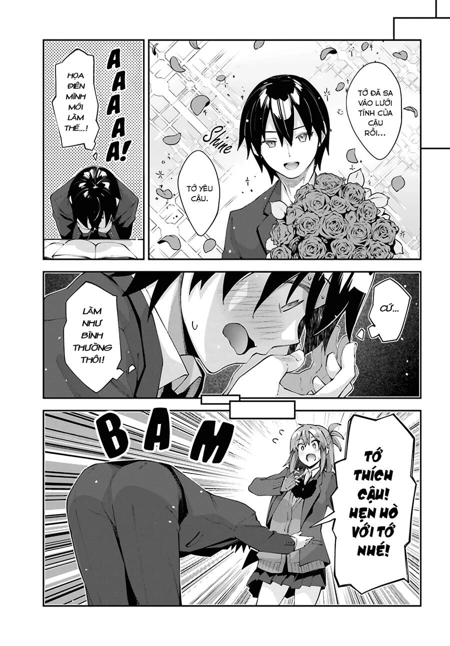 Sakurai-San Wa Kizuite Hoshii Chapter 24 - 7