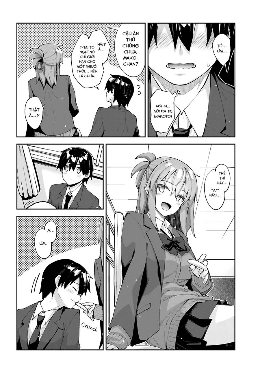 Sakurai-San Wa Kizuite Hoshii Chapter 24 - 12