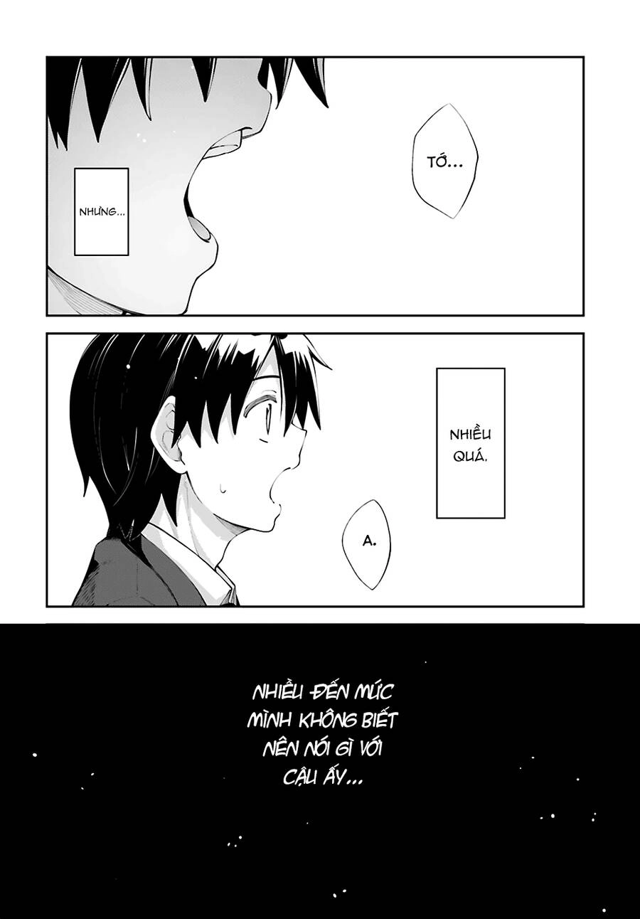 Sakurai-San Wa Kizuite Hoshii Chapter 24 - 18