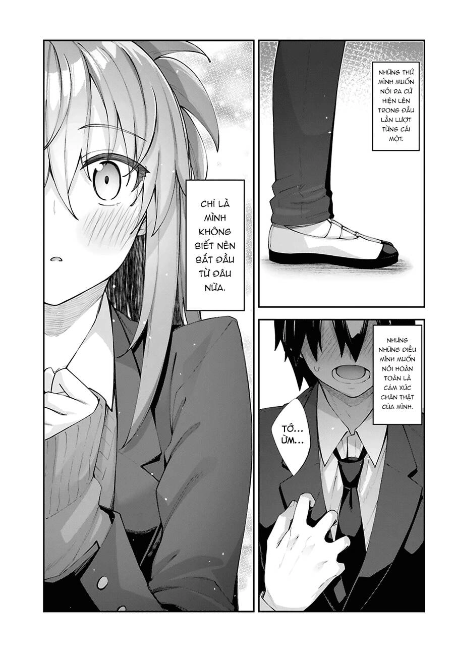 Sakurai-San Wa Kizuite Hoshii Chapter 24 - 19