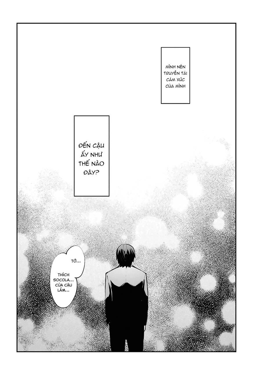 Sakurai-San Wa Kizuite Hoshii Chapter 24 - 20