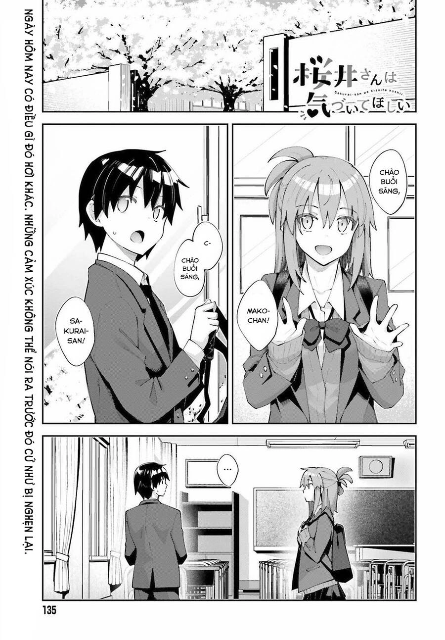 Sakurai-San Wa Kizuite Hoshii Chapter 25 - 2
