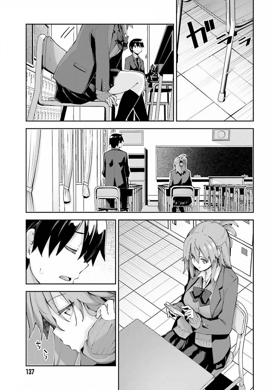 Sakurai-San Wa Kizuite Hoshii Chapter 25 - 4
